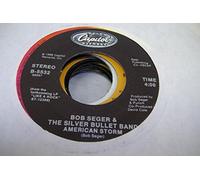 BOB SEGER & THE SILVER BULLET BAND - Gladys Knight & The Pips 45 RPM For Once In My Life / Daddy Could Swear, I Declare
