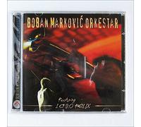 Boban Markovic Orkestar - Scre Cigansko