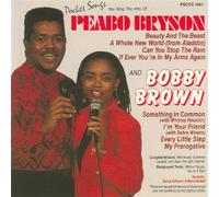 Bobby Brown - Karaoke: Bobby Brown - Peabo Bryson