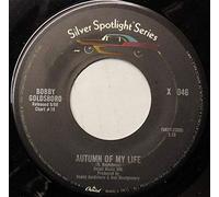 Bobby Goldsboro - Honey - Capitol Records - X 046