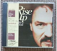 Bobby Kimball - Rise Up