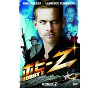 Bobby Z [DVD de Audio]
