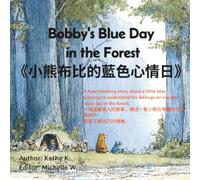 《小熊布比的藍色心情日》Bobby's Blue Day in the Forest