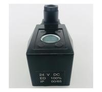 Bobina de electroválvula ahorro energía encapsulada en plástico, totalmente cobre, AB510, orificio interior 16 mm, altura 40, CA 220 V CC 24(220 Volt)