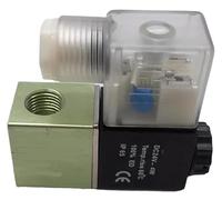 Bobina de electroválvula normalmente cerrada serie 2V025 for agua y aceite - Puertos G1/8 y G1/4 - Opciones de 220 V, 12 V y 24 V(2v025-06DC 12V)