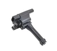 Bobina de Encendid Compatible Con Baojun Para Bujias De Automóvil 330 2011-2017, Paquetes De Bobinas NEC000120A 0040100501(1piece)
