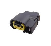 Bobina De Encendido Conector Compatible Con Hyundai 49093-0211 Kit De Reparación Y Actualización Del Conector Del Arnés De Cableado De La Bobina Encendido(Female connector)
