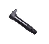 Bobina de Encendido de Bicicleta 12137715847 Compatible con HP2 Sport 2007-2010 R 1200 GS 2008-2012 NineT 2013-2016