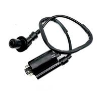 Bobina de encendido de motocicleta 4RF-82305-00 para Virago XV250 V-Star 250CC XTZ750 LIFAN250 Bobina de encendido de repuesto