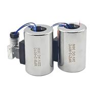 Bobina de solenoide hidráulica MFZ12-90/MFB12-90YC, 31 mm de diámetro, 75 mm de altura, 220 V/110 V/24 V/12 V.(MFB12-90YC 220VAC)