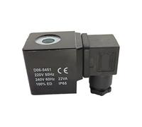 Bobina de válvula solenoide D06-5451 D07-7101 D06-5456 D07-71011 D07-7106 for SLG-1.5/1.2 SLZ-1.5/1.2 220 V 24 V(D06-5451 220V)