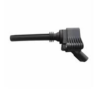 Bobina del motor Bobina de encendido original del motor JAC X8 SE17 1026090GH200