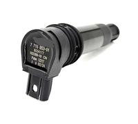 bobina del motor Bobina de encendido R1100S R1150GS R1150R R1150RT HP2 nineT R900RT R1200R 7715853-01 K27 R1200RT K26 sistema de encendido
