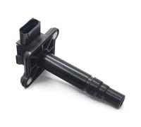 Bobina de encendido NGK 48082