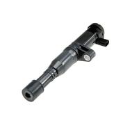 Bobina de encendido NGK 48002