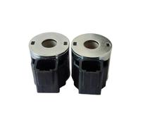 Bobina solenoide 4304012 (1 unidad, diámetro interior: 13 mm/16 mm, altura: 36 mm/50 mm, 12 V CC/24 V CC)(Inner Hole 16mm,DC12V)