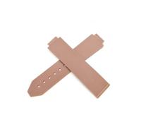 BoboHome Correa Recambio Flexible Antitranspirante Resistente Agua, Ajustable & Eco - Silicona para Hub-lot Big-Bang-Marrón 26x19x22mm