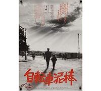 BOBSLA Poster Los Ladrones De Bicicletas Ladri Di Biciclette 1948 Vintage Italia Película Póster Cuadro Sobre Lienzo Para Pared Decoración Del Hogar 50X70Cm Sin Marco