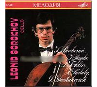 Boccherini, Haydn, Tortelier, Kodaly, Shostakovich - Cello pieces - Leonid Gorokhov