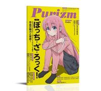 Bocchi The Rock Anime Bedroom Decoration Music Wall Canvas Art Poster Pintura Decorativa Lienzo Arte de Pared Salón Póster Dormitorio Pintura, Arte de Pared Impresión de Imagen Moderna Decoración de