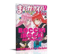 Bocchi The Rock Anime Guitar Girl Music Scene Aesthetic Wall Art Poster Pintura Decorativa Lienzo Arte de Pared Salón Póster Dormitorio Pintura, Arte de Pared Impresión de Imagen Moderna Decoración de