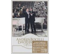 Bocelli, Andrea - My Christmas Live/Pbs Christmas Spec [USA] [DVD]