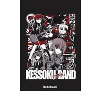 BOCHI THE ROCK! - Kesoku Band Notebook: Lined Notebook Journal Diary College Ruled 6x9 120 Pages