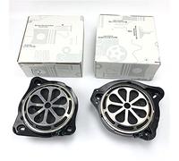 Bocinas de tren para camiones, altavoz de subwoofer de 8 pulgadas para W205 GLC X253 W213 C GLC E C260 E300 Series altavoz de audio de alta potencia para tractor (2 graves de 8 pulgadas)