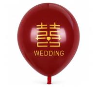 Boda, China, látex, 50 boda, 28cm | Bomba manual plástica, Globos estampados, Salón recepción, Para coordinadores bodas