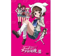 Bodacious Space Pirates 10 [DVD de Audio]