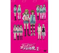 Bodacious Space Pirates 2 [DVD de Audio]