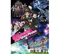 Bodacious Space Pirates: Complete Collection [Edizione: Stati Uniti] [USA] [DVD]