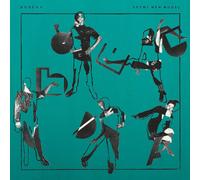 Bodega Shiny New Model (Vinyl) 12" EP (Importación USA)