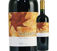 Bodegas Castaño Solanera, Vino Tinto - 3 botellas de 75 cl, Total: 2250 ml