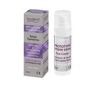 Boderm Spider Veins Crema Facial 30ml
