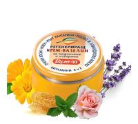 BODI BEAUTY VI Crema calmante para manos y pies, 40 ml, propóleos, cera de abejas y vitaminas A y E, para pieles muy secas y sensibles, de absorción rápida