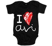 Body bebé I Love avi - Negro, Talla única 12 meses