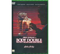 Body Double [1984] [Alemania] [DVD]