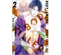 Body Killer! volumen 2