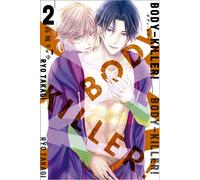 Body Killer! volumen 2