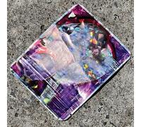 Body Me a - Prayer In Dub [Vinilo]