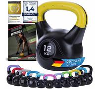 Body & Mind Pesa rusa de 2 a 20 kg, pesas rusas para entrenamiento de fuerza, pesas de plástico (g - 12 kg)