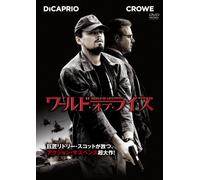 Body of Lies [08/E, J/Dd5. 1/S: E [Alemania] [DVD]