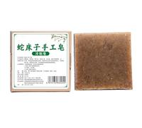 Body Soap Bars - Face Nourishing Hidrating, 120 g Natural Face Cleaning Bar for Gentle Hydration, Smooth Texture with Quick Apply Formula, Skin Care, Grooming Accessories for Women Men Home & Travel