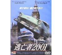 Body Work [99e/Dd/Cinemascope [Alemania] [DVD]