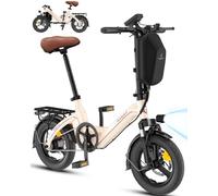 Bodywel T16PRO Bicicleta Eléctrica Plegable, 14" Mini E-Bike, 4.5 Pulgadas Pantalla LED, Batería 36V/7.8Ah, Frenos de Doble Disco y Suspensión Delantera (Almendr Portaequipajes Trasero)
