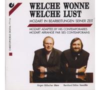 Boehm, Bernhard - Wonne, Welche Lust [Import]
