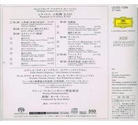 Boehm - Mozart:Requiem in d Minor