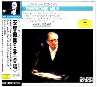 Boehm & Vienna Po - Beethoven: Symphony No. 9 Choral