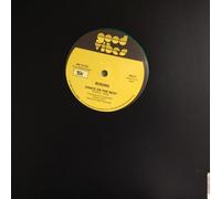 Boeing - Boeing - Dance On The Beat - Good Vibes - PM 121701 GREEN